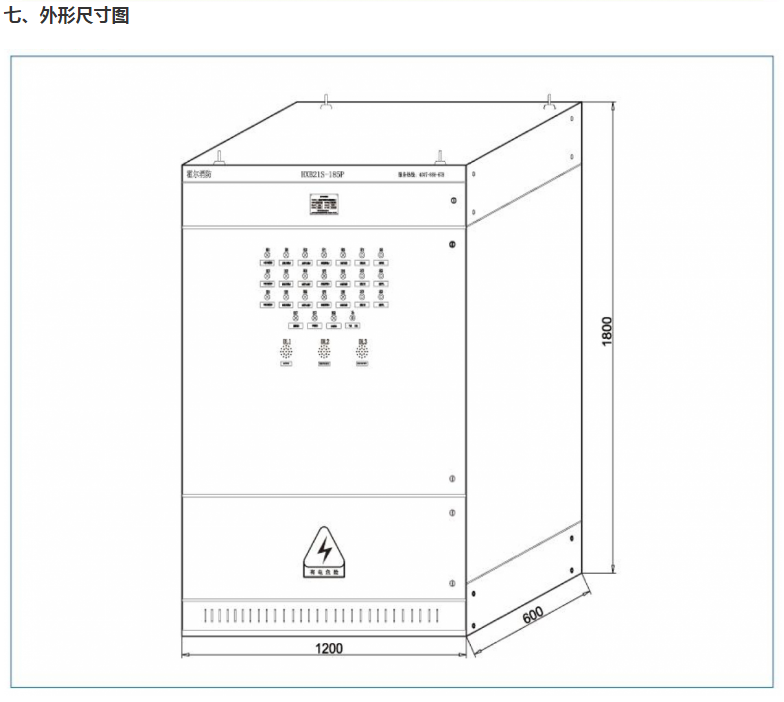 微信截图_20190723151503.png