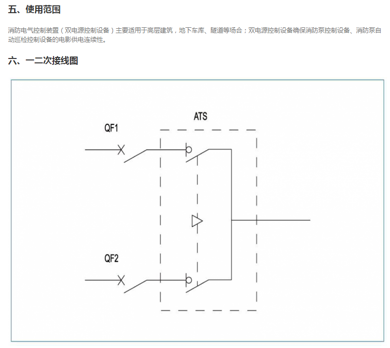 微信截图_20190723170132.png