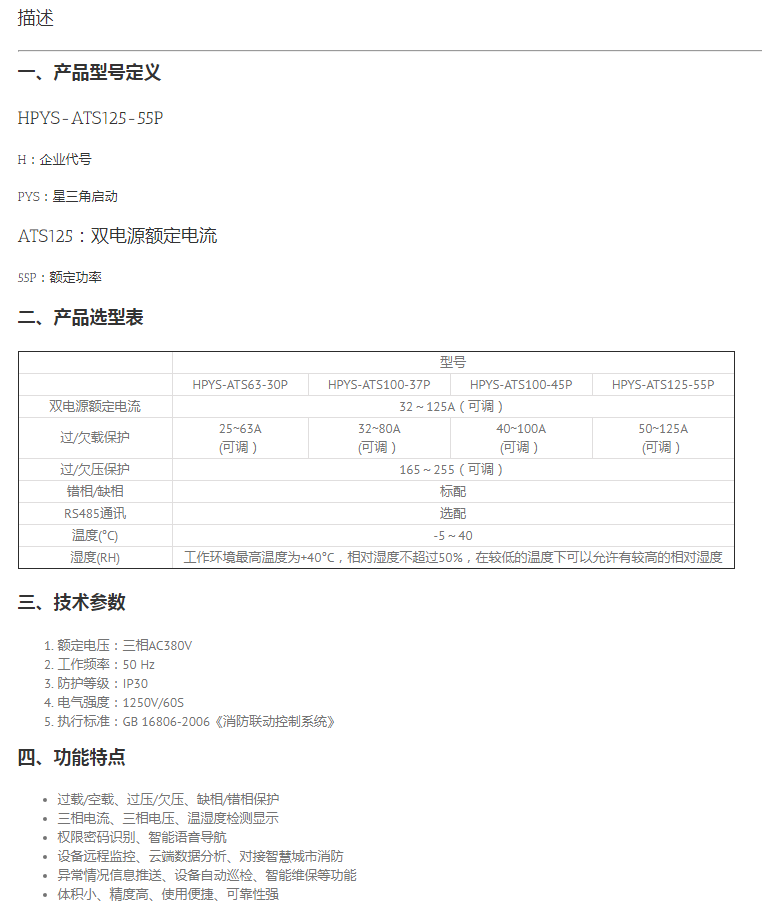 微信截图_20190723170706.png